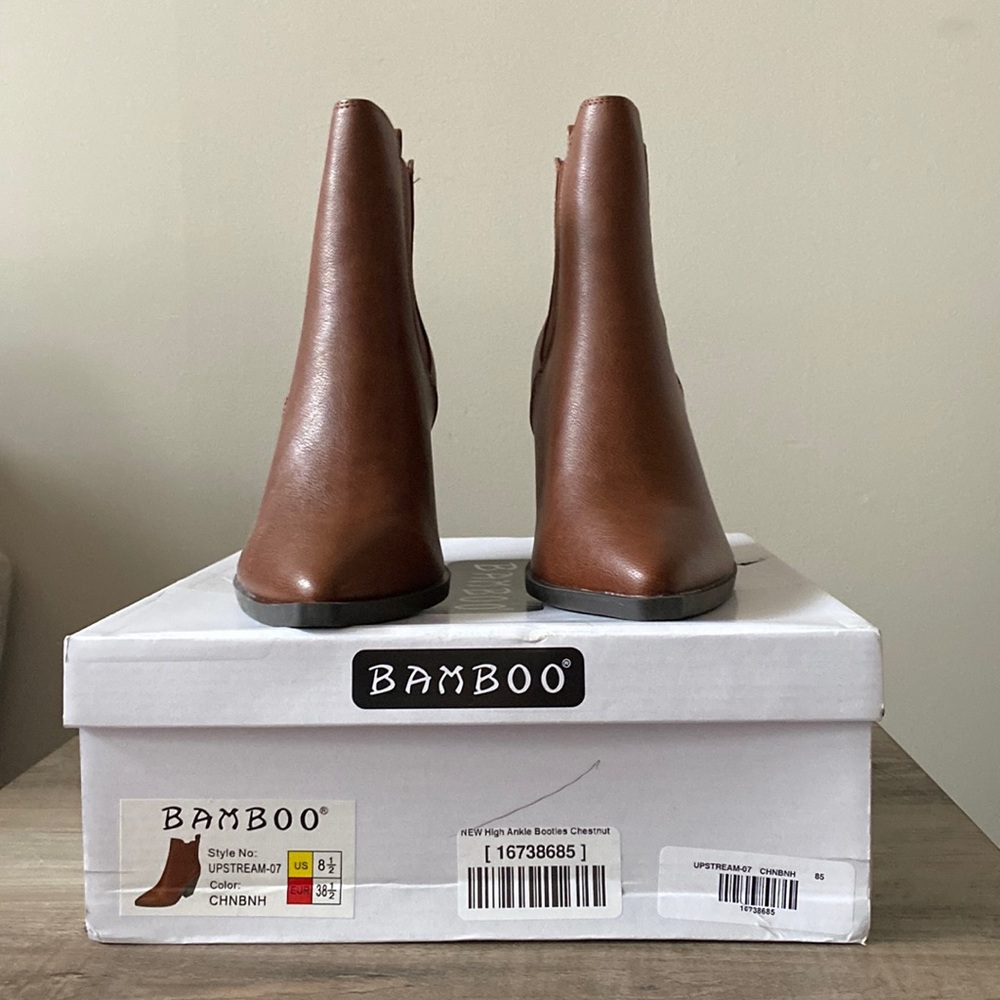 Bamboo High Ankle Booties